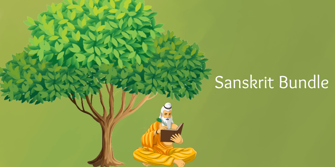 Sanskrit Bundle Sanskrit Bundle